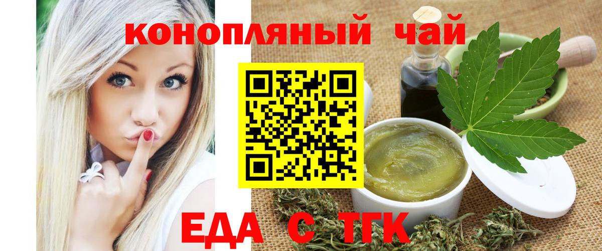 МЕФ   Гашиш  Где купить  КЕТАМИН  Борзя  МАРИХУАНА  ГАШ  Мефедрон  Вход с VPN  КОКАИН 
