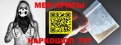 твердый Нарткала