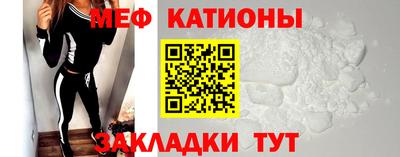 гашиш Наро-Фоминск