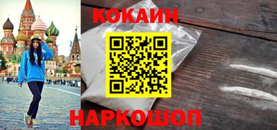 твердый Нарткала