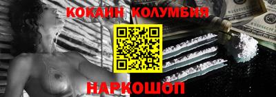 твердый Нарткала