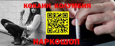 твердый Нарткала