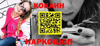 экстази Нальчик