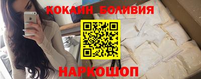 твердый Нарткала
