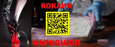 гашиш Наро-Фоминск