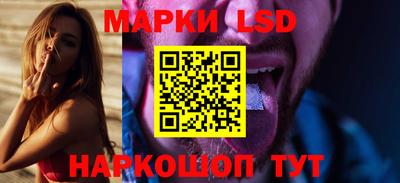 твердый Нарткала