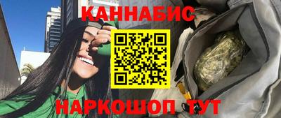 твердый Нарткала