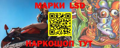 твердый Нарткала