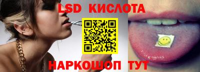твердый Нарткала