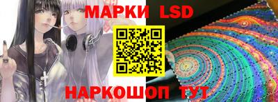 твердый Нарткала