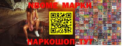 экстази Нальчик
