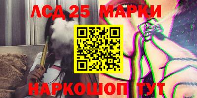 экстази Нальчик