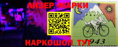 твердый Нарткала