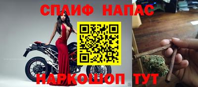 твердый Нарткала