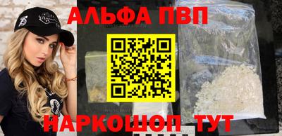 твердый Нарткала