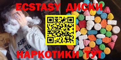 твердый Нарткала