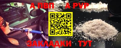 твердый Нарткала