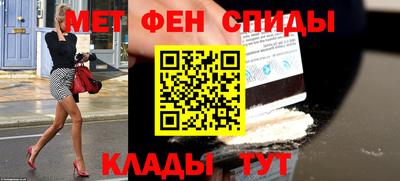 гашиш Наро-Фоминск