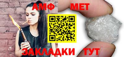 экстази Нальчик
