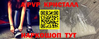 экстази Нальчик