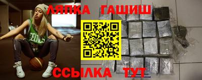 твердый Нарткала