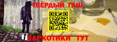 экстази Нальчик