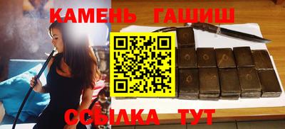 экстази Нальчик