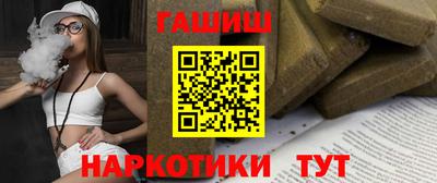 твердый Нарткала