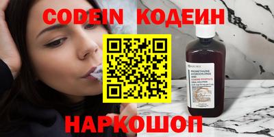 экстази Нальчик